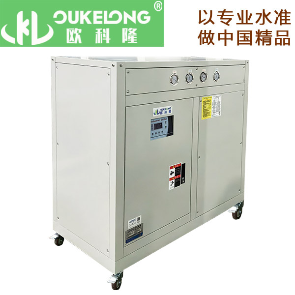 8hp水冷箱式冷水機
